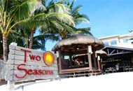 Two Seasons Boracay Resort - Boracay Aklan Islands Philippines
