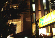 Kode Inn - Bohol Islands Philippines