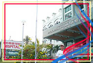 Hospitals and Medical Services in Laguna Islands Philippines