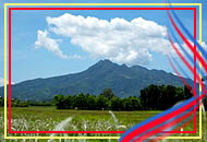 Mount Makiling, Los Ba�os - Natural Attractions Laguna Islands Philippines