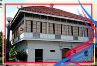 Rizal Shrine - Historical Attractions Laguna Islands Philippines