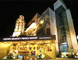 Crown Regency Prince Resort - Boracay Philippines