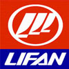 Lifan Motors Logo - Cars of the Philippines