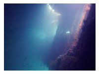 El Capitan Wreck Subic