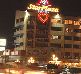 Star Plaza Hotel - Pangasinan Philippines