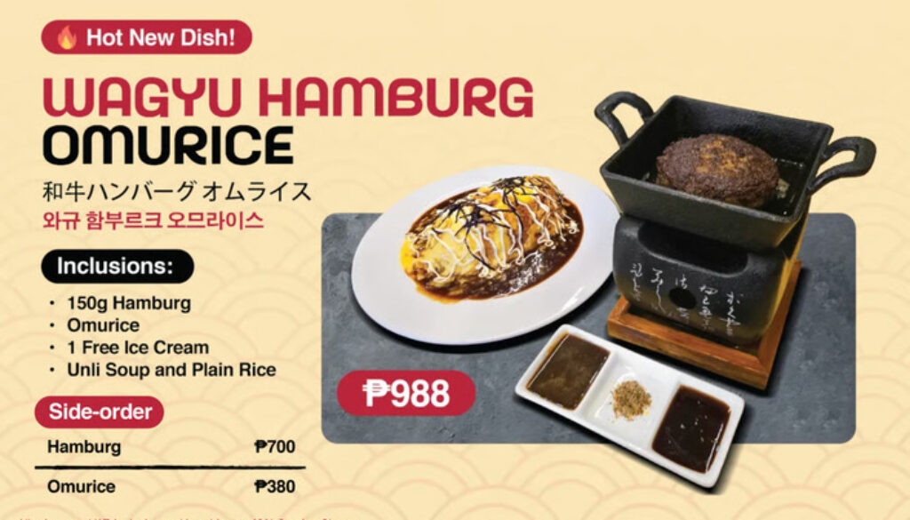 Gyukatsu Boracay Unveils Wagyu Hamburg OmuriceThe Sizzling New Star of Island Comfort Food (1)