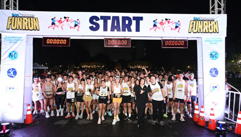 DrogAwareness Fun Run (1)